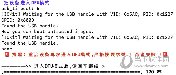 澳门码的全部免费的资料——揭秘与警示,澳门码的全部免费的资料013期 06-11-24-32-36-45F：38