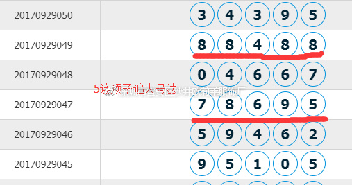 探索神秘数字组合，777788888王中王最新第148期与神秘数字串06-07-19-25-34-43R，33,777788888王中王最新148期 06-07-19-25-34-43R：33