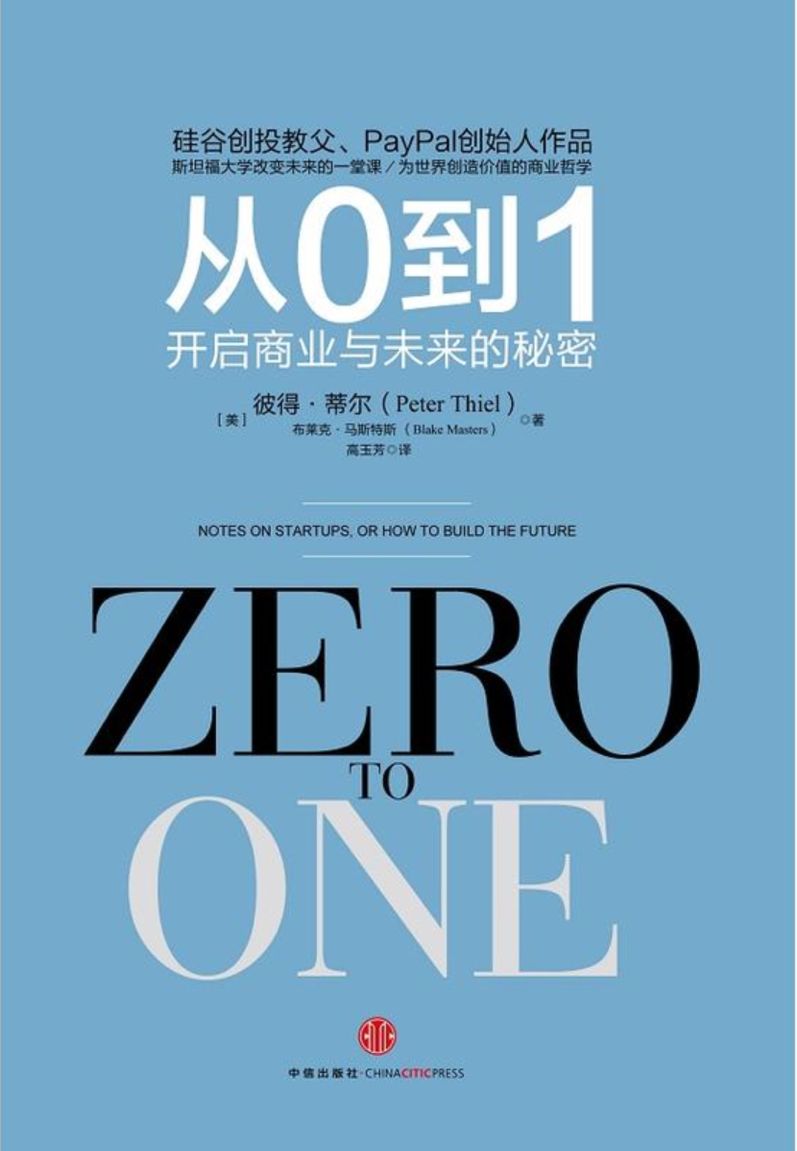 探索新澳免费资料第80期，数字中的奥秘与未来展望,2025新澳免费资料080期 01-07-13-14-43-46M：09