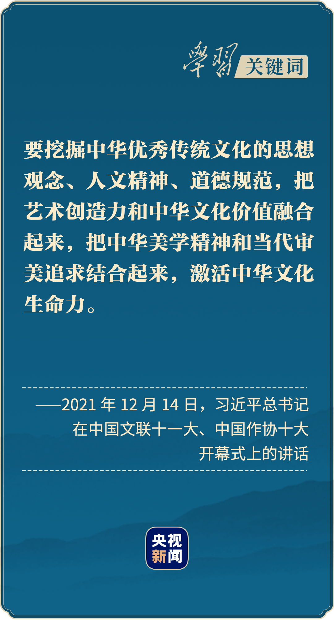 澳门诸葛亮资料区第138期分析，关键词与彩票预测的背后故事,澳门诸葛亮资料区138期 09-20-31-43-45-46B：26