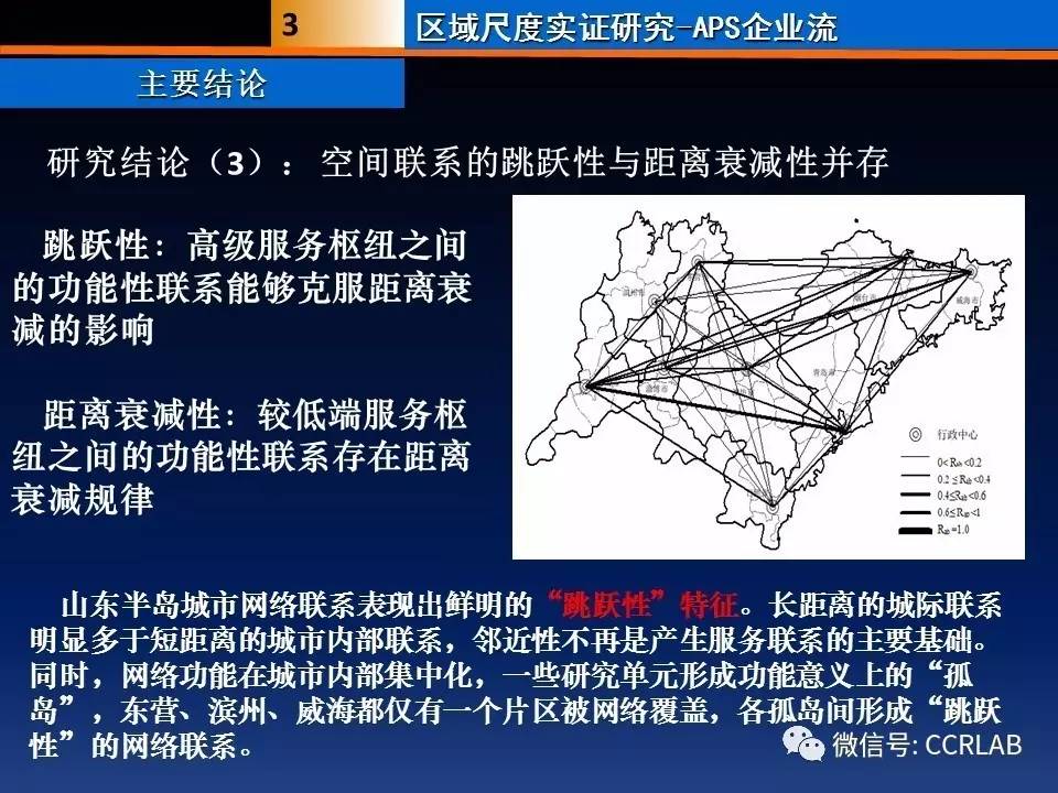 探索未知领域，解析澳门特马四不像与数字背后的奥秘,2025今晚澳门开特马四不像068期 04-07-21-32-34-41C：45