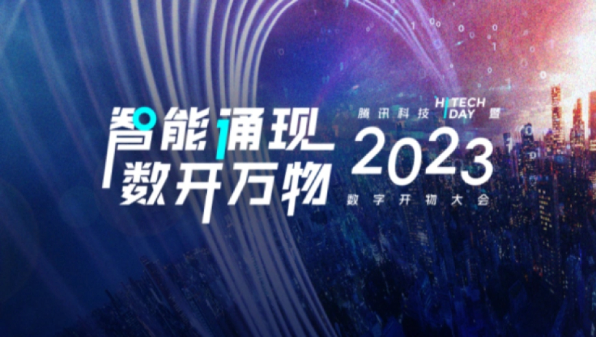 澳门今晚六期开奖，探索数字背后的期待与梦想,今天晚上澳门六050期 17-20-21-22-23-39L：02