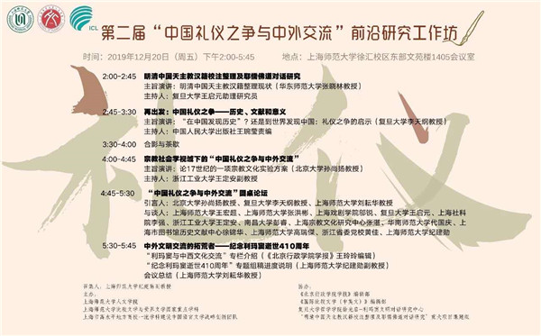 澳门特马今晚开，探索彩票背后的文化现象与数字故事,2025澳门特马今晚开039期 04-21-22-29-34-45X：29