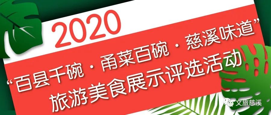 澳门特马今晚076期——探索数字背后的梦想与期待,2025年澳门特马今晚076期 04-18-29-37-41-44S：09