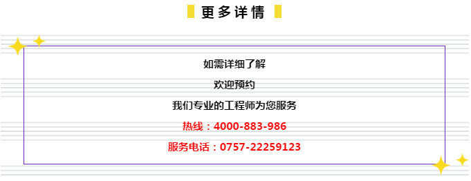 探索新澳门管家婆资料先锋，解码未来奥秘的钥匙藏于新奥门管家婆资料先峰第106期,2025年新奥门管家婆资料先峰106期 11-14-21-24-40-47W：31