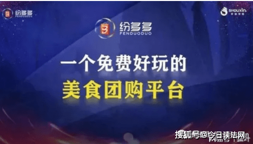 警惕网络赌博风险，切勿依赖新澳门资料精准网站,新澳门资料精准网站134期 02-04-16-31-33-46M：41