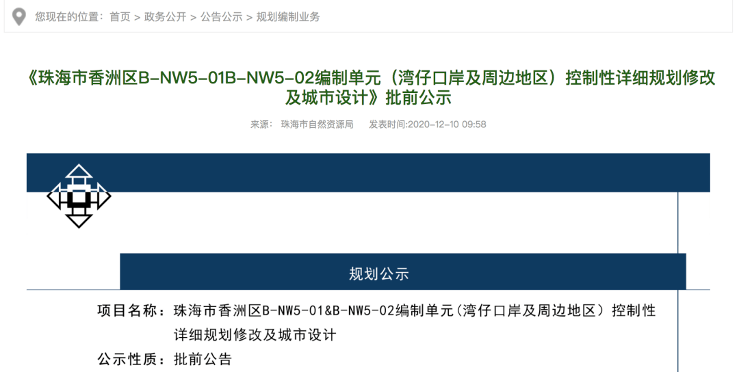 新澳2025正版资料解密与金牌策略探索,新澳2025正版资料免费公开新澳金牌解密042期 13-14-25-29-39-45M：38