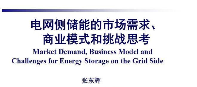 澳门天天好准的资料解析与探索——以第124期为例（关键词，澳门天天好准的资料 124期 03-06-19-21-27-37V，40）,澳门天天好准的资料124期 03-06-19-21-27-37V：40