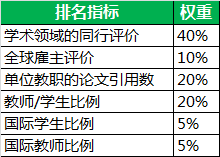 香港二四六开奖结果大全第038期，揭晓幸运号码与深度分析,香港二四六开奖结果大全038期 45-06-14-47-02-22T：09