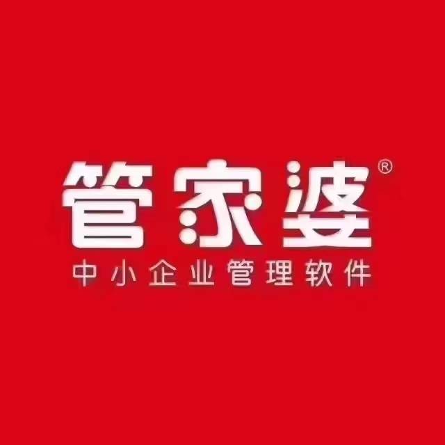 探索精准管家婆的世界，7777788888的神秘数字与免费服务,7777788888精准管家婆免费784123052期 25-39-14-46-07-12T：23