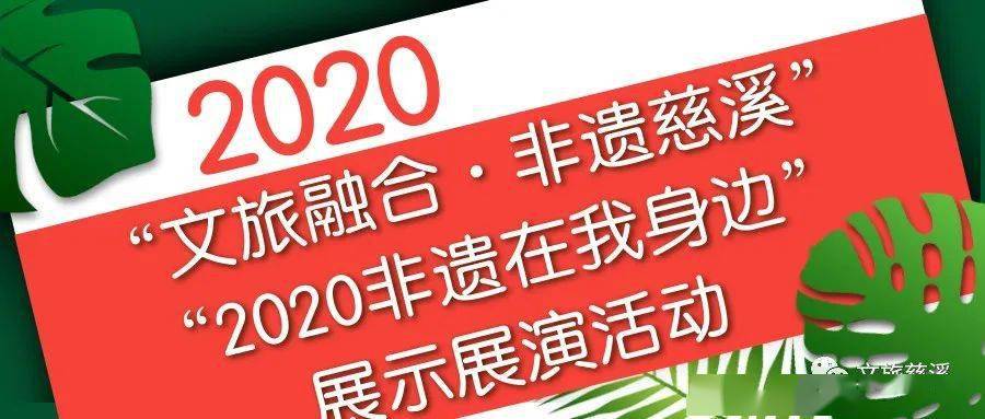 探寻幸运之门，关于特马今晚开奖的期待与畅想,2025特马今晚开奖030期 07-16-20-33-39-46F：48