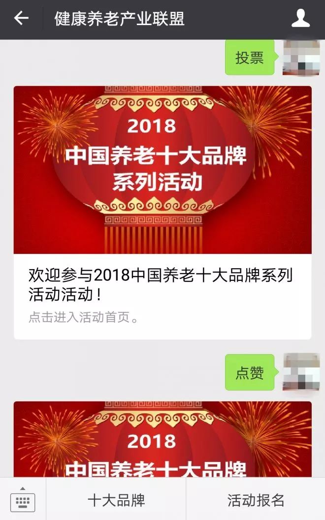 管家婆一票一码，揭秘张家港004期的奥秘与策略（关键词，管家婆一票一码，张家港，期数，号码）,管家婆一票一码100正确张家港004期 08-10-22-33-44-48Q：21