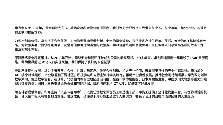 深入了解7777788888管家婆功能第114期，特色服务与操作指南,7777788888管家婆功能114期 04-08-10-19-24-49C：24