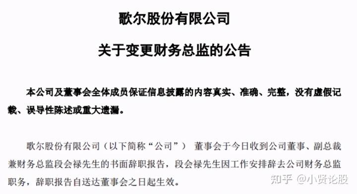 全新解析，7777788888跑狗图089期深度解读,7777788888新版跑狗图解析089期 24-08-27-39-34-21T：16