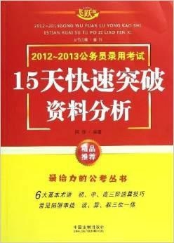 二四六天好彩与944cc246天好资料的探索之旅，第121期的独特解读与解析（标题）,二四六天好彩944cc246天好资料121期 05-07-14-18-38-42P：05