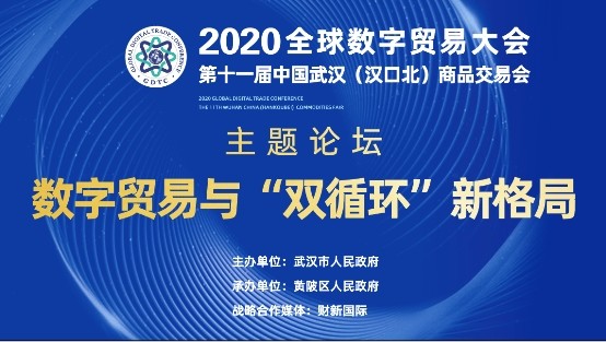 探索新澳门挂牌正版，一场数字与机遇的交汇,2025新澳门挂牌正版挂牌今晚124期 01-04-16-30-39-41Z：20