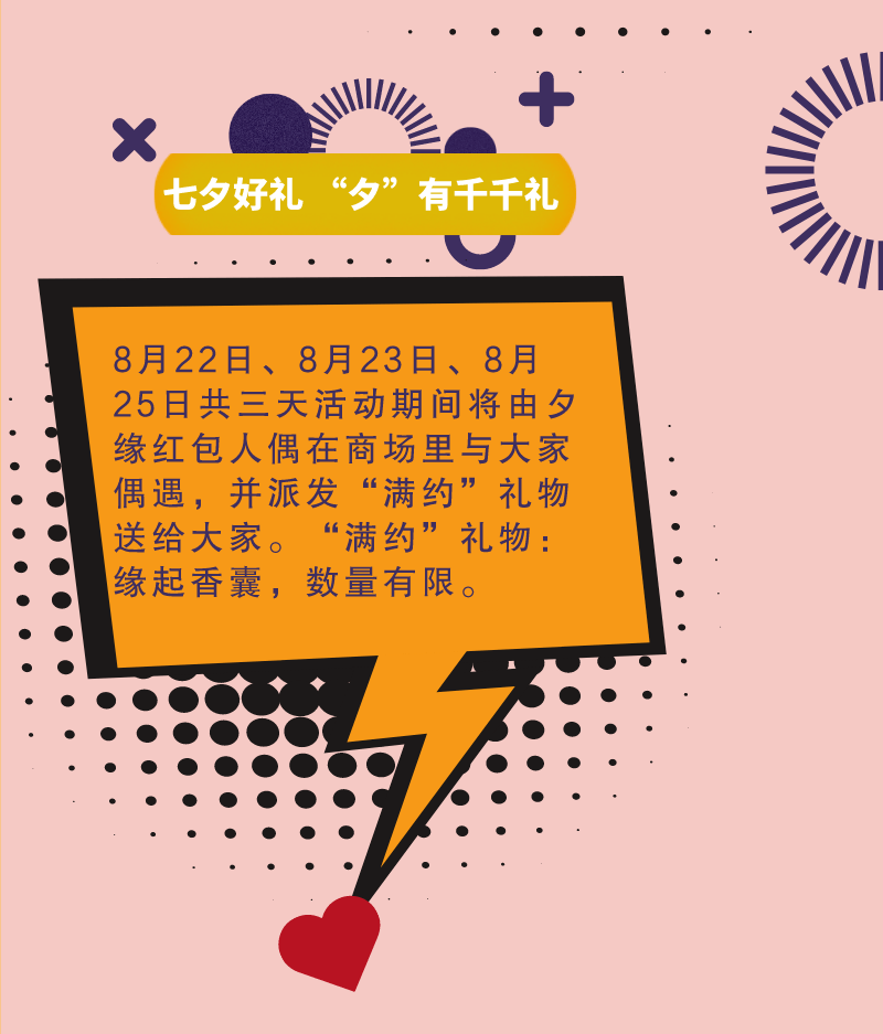 管家婆八肖版资料大全与相逢一笑的奇妙缘分——解读第111期的独特数字组合,管家婆八肖版资料大全相逢一笑111期 07-10-17-18-38-46Z：45