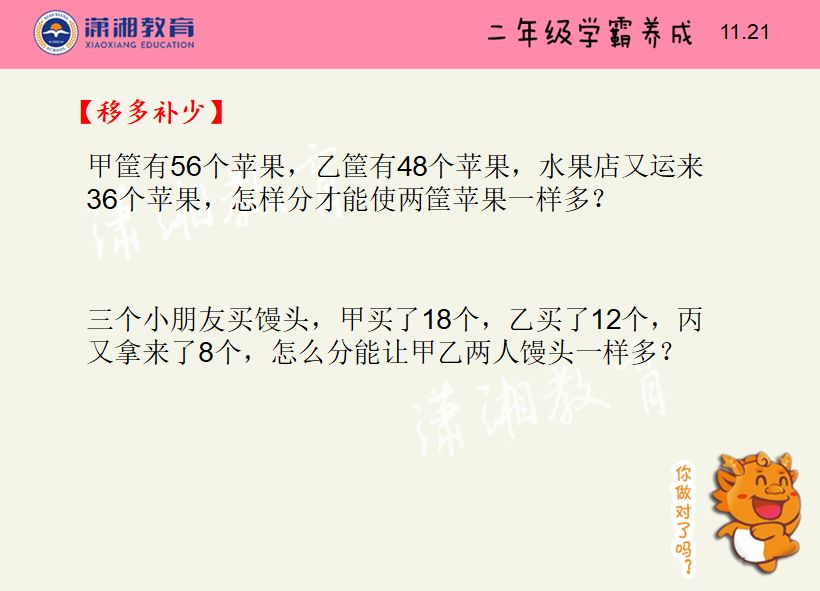 天天开奖澳门历史记录深度解析，第047期的数字奥秘与未来展望,天天开奖澳门天天开奖历史记录047期 08-17-27-37-40-45R：21