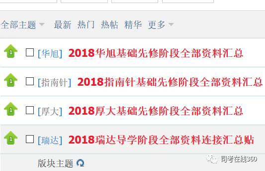 探索2025新澳正版免费资料大全——第095期及特定数字组合的内涵,2025新澳正版免费资料大全一一095期 06-10-15-16-21-26F：03