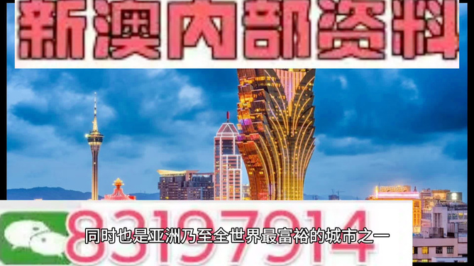 澳门天天免费资料大全192.1018期揭秘，探索数字世界的宝藏,澳门天天免费资料大全192.1018期 11-30-42-14-40-34T：09