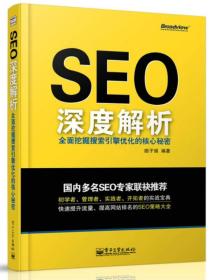 新版跑狗图解析第089期——探索数字背后的奥秘,7777788888新版跑狗图解析089期 24-08-27-39-34-21T：16