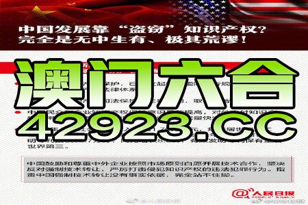 香港大众网免费资料解析，094期 01-07-09-12-19-23P，36,香港大众网免费资料094期 01-07-09-12-19-23P：36