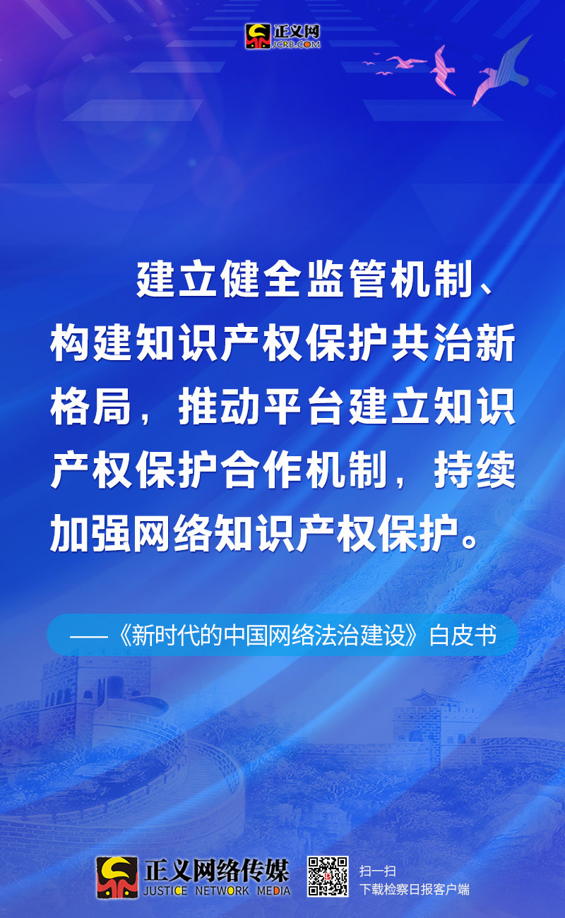 探索澳门正版彩票，2025年第057期的奥秘与策略,2025新澳门正版精准免费大全057期 05-08-16-29-34-37Z：22