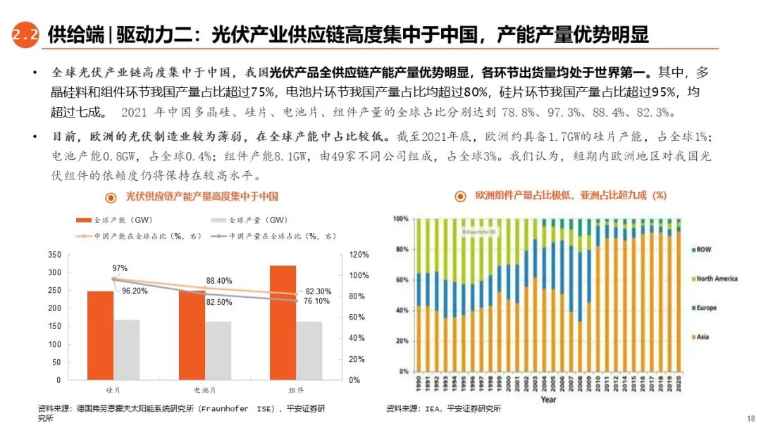 澳门内部资料精准公开第094期分析报告，深度解读与前瞻性预测,澳门内部资料精准公开094期 10-12-28-34-35-49A：40