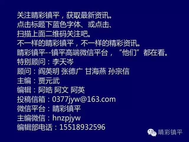 新澳门最精准资料大全第070期深度解析，数字背后的秘密与探索,新奥门最精准资料大全070期 14-20-24-32-42-49V：14