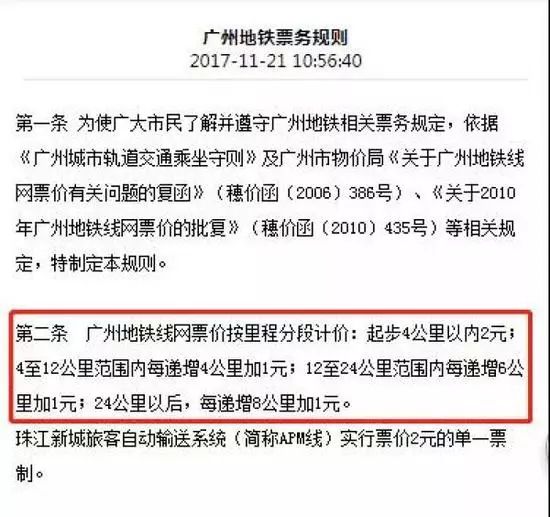 探索未来，新澳原料的慷慨赠予与产业展望——以2025年特定批次为例,2025年新澳原料免费提供065期 05-08-29-39-41-48Z：04