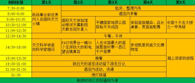 探索未知，新奥彩票的奥秘与期待——以2025年第018期开奖号码为例,2025新奥今晚开奖号码018期 04-11-12-20-38-42D：05