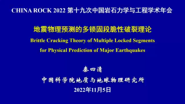 探索未来奥秘，解析最新奥马资料传真第35期（含关键词）,2025最新奥马资料传真035期 26-09-41-21-46-05T：03