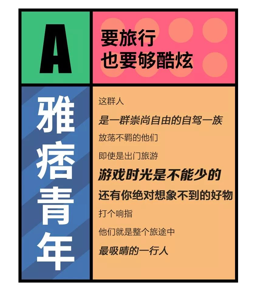 三肖必中特三肖必中，揭秘彩票预测之谜与理性投注之道,三肖必中特三肖必中069期 28-33-31-02-48-39T：17