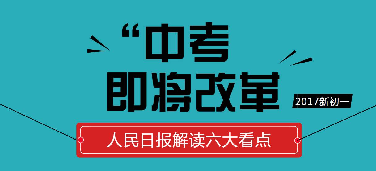 澳门管家婆002期揭秘，数字组合的魅力与策略,澳门管家婆002期 05-17-18-29-46-47Y：16