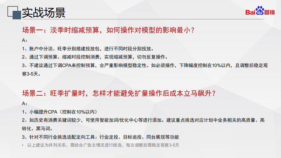 探索新澳免费资料，揭秘第014期彩票数字的秘密（关键词，24年、新澳、免费资料、第014期、彩票数字）,24年新澳免费资料014期 12-19-22-23-25-34A：33