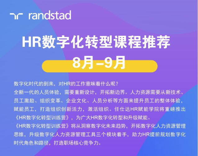 揭秘精准管家婆第131期，深度解析数字组合777778888与特殊期开奖策略,777778888精准管家婆131期 07-12-17-24-29-37X：10