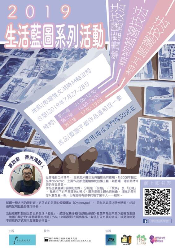 探索新澳门2025年天天开好彩，深度解析第074期彩票数字与策略,2025年新澳门天天开好彩074期 46-38-29-41-14-01T：22