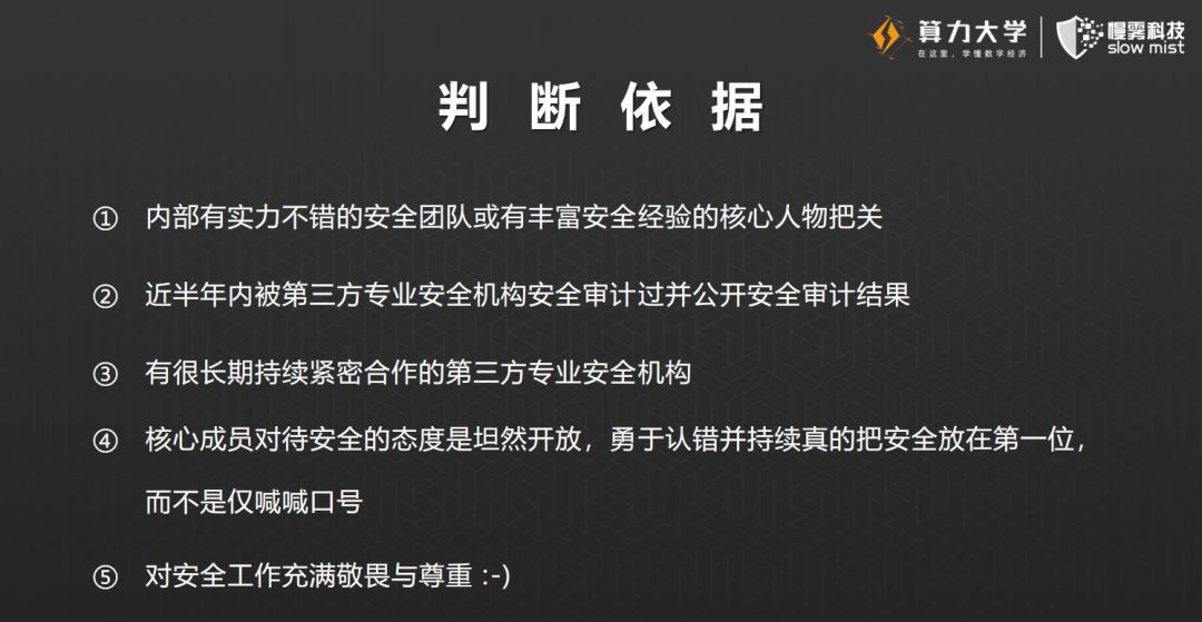 揭秘最准一肖一，探寻神秘预测背后的真相,最准一肖一.100%准059期 09-13-25-40-43-45Q：49