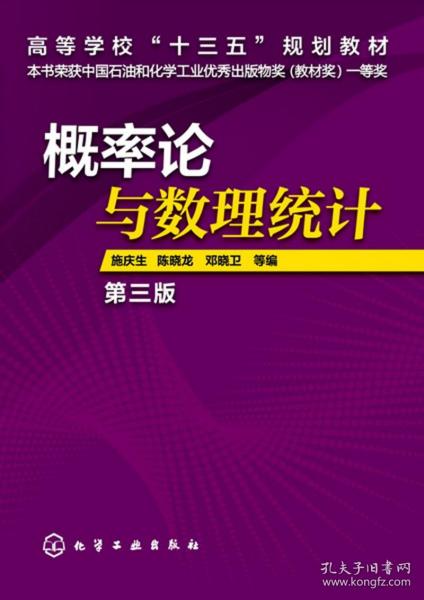 探索澳彩管家婆资料龙蚕134期，数字背后的秘密与策略,2025澳彩管家婆资料龙蚕134期 03-08-28-39-40-41P：05