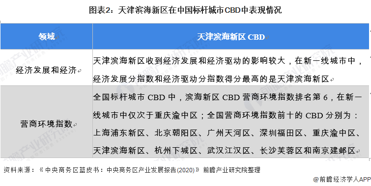 探索2025新澳门正版资料，047期现象与数字解析,2025新奥门正版资料047期 08-09-15-18-35-49W：36