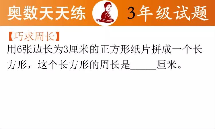 新澳天天免费资料大全解析，探索第145期的数字奥秘与策略,新澳天天免费资料大全145期 07-09-10-33-46-48L：44