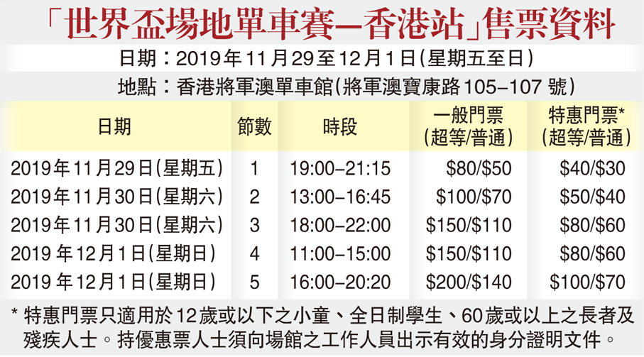 全香港最快最准的资料揭秘，深度探索第036期彩票秘密 16-17-28-31-42-48G与神秘数字46,全香港最快最准的资料036期 16-17-28-31-42-48G：46