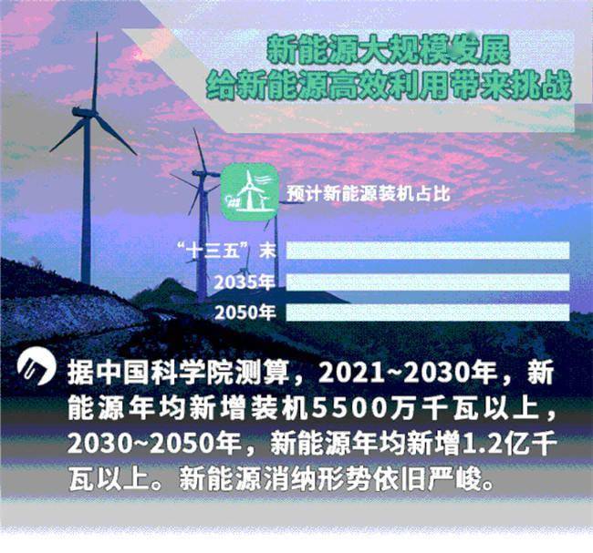 探索2025天天好彩的奥秘，第133期的数字秘密与未来展望,2025天天好彩133期 06-10-16-19-31-36V：37