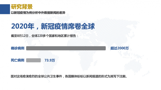 澳门正版资料免费大全新闻资讯第128期——深度解析数字组合07-18-19-23-31-47G，39,澳门正版资料免费大全新闻资讯128期 07-18-19-23-31-47G：39