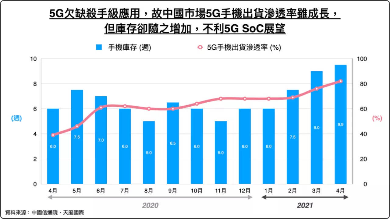 探索最新开奖资讯，4949期最快开奖资料揭秘,4949最快开奖资料4949089期 09-15-31-35-42-44M：37