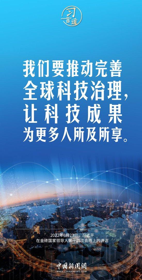 新澳精准正版资料免费第081期解析，探索数字世界的奥秘与机遇,新澳精准正版资料免费081期 29-07-10-48-23-31T：06