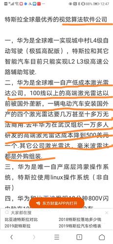 澳门特马第XXX期开奖结果详细分析与查询,2025澳门特马今期开奖结果查询100期 04-39-32-47-15-13T：19