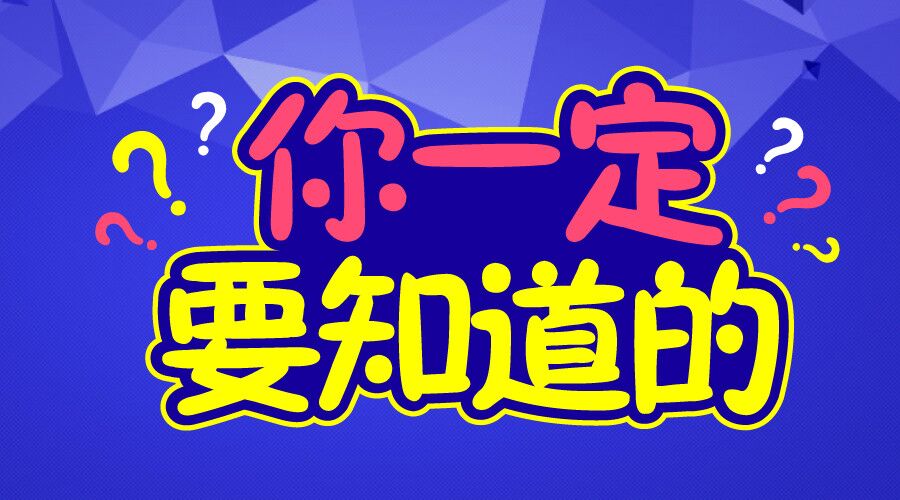 探索神秘的管家婆资料，第091期数据解析与探索,7777788888管家婆资料091期 07-21-29-31-36-45L：44