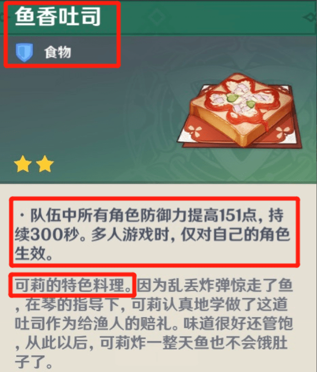 探索新澳门管家婆资料先锋，解码未来奥秘的钥匙藏于新奥门管家婆资料先锋第106期,2025年新奥门管家婆资料先峰106期 11-14-21-24-40-47W：31