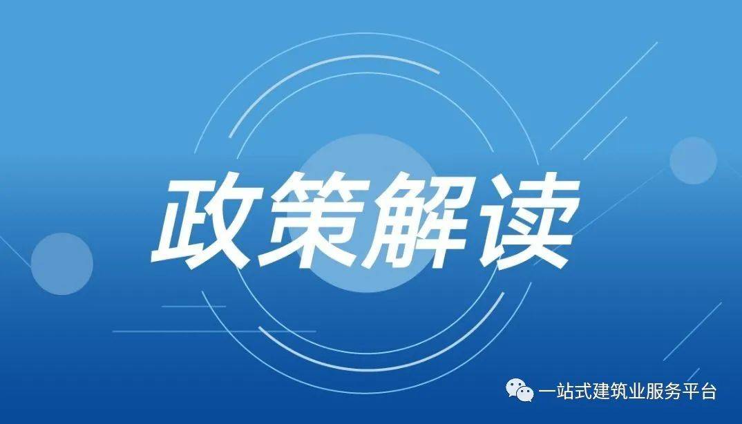 新奥长期免费资料大全三马080期，深度探索与解读,新奥长期免费资料大全三马080期 02-16-20-25-39-49Z：14